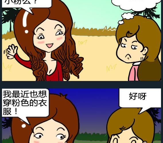 第085话