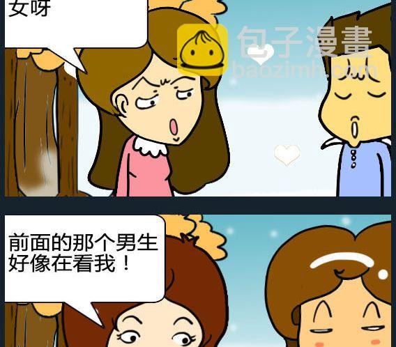 第086话