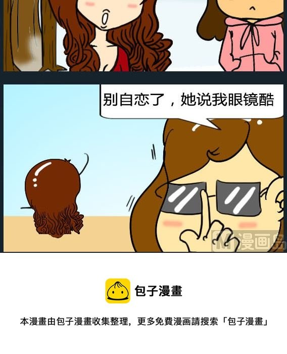 第086话