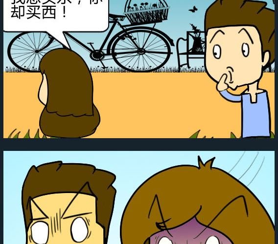 第087话