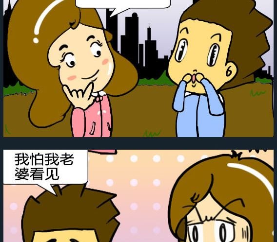 第088话