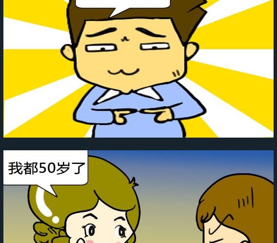 第089话
