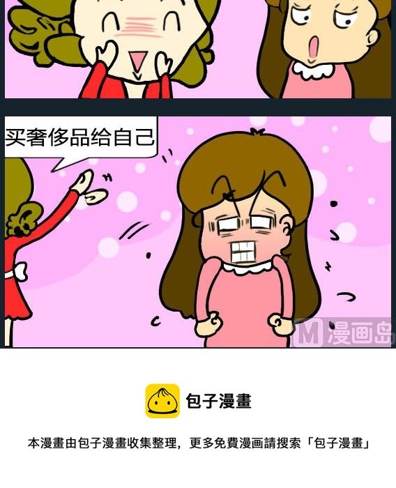 第009话