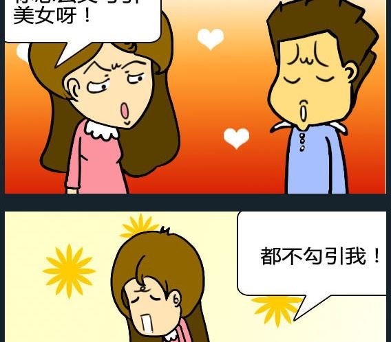 第091话