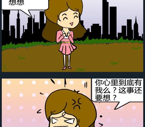 第093话