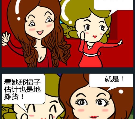 第094话