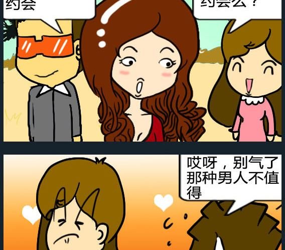 第095话