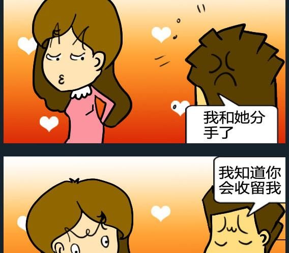 第096话