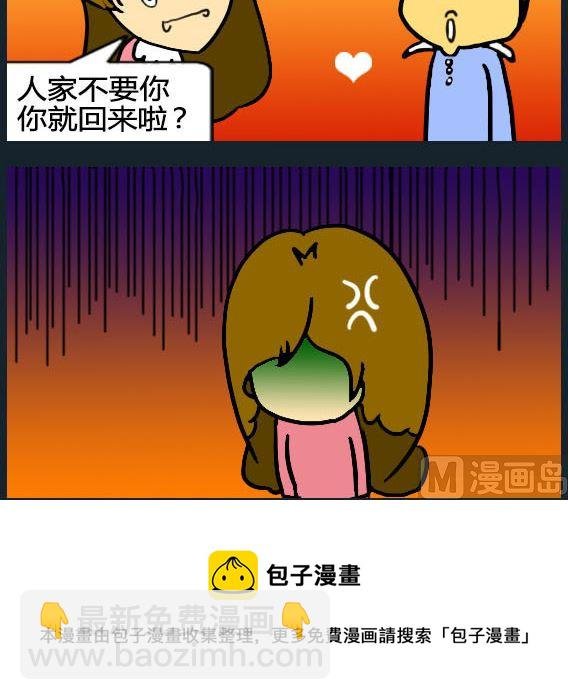 第096话
