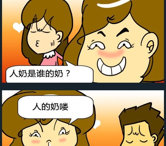 第098话