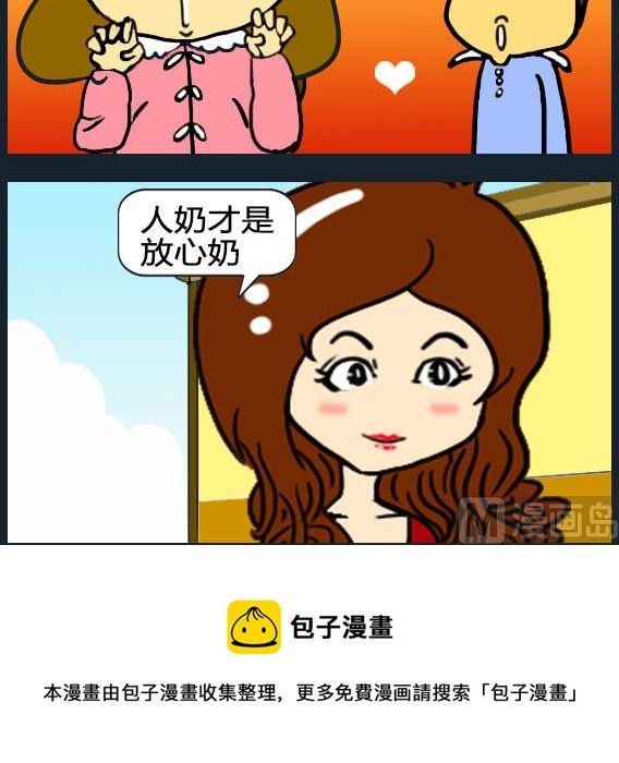 第098话