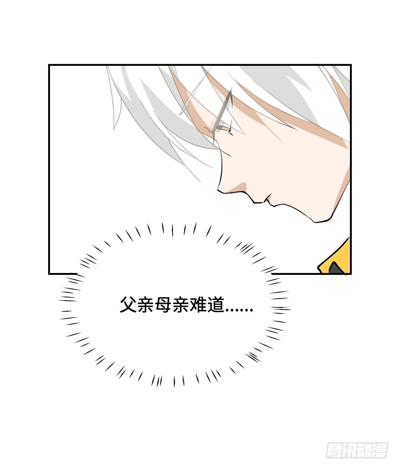 13 诸多流派