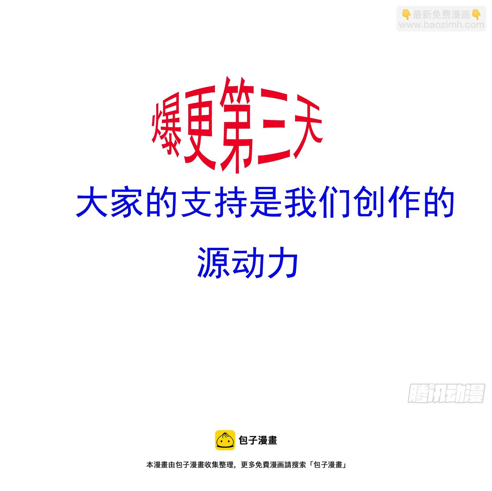 13 诸多流派