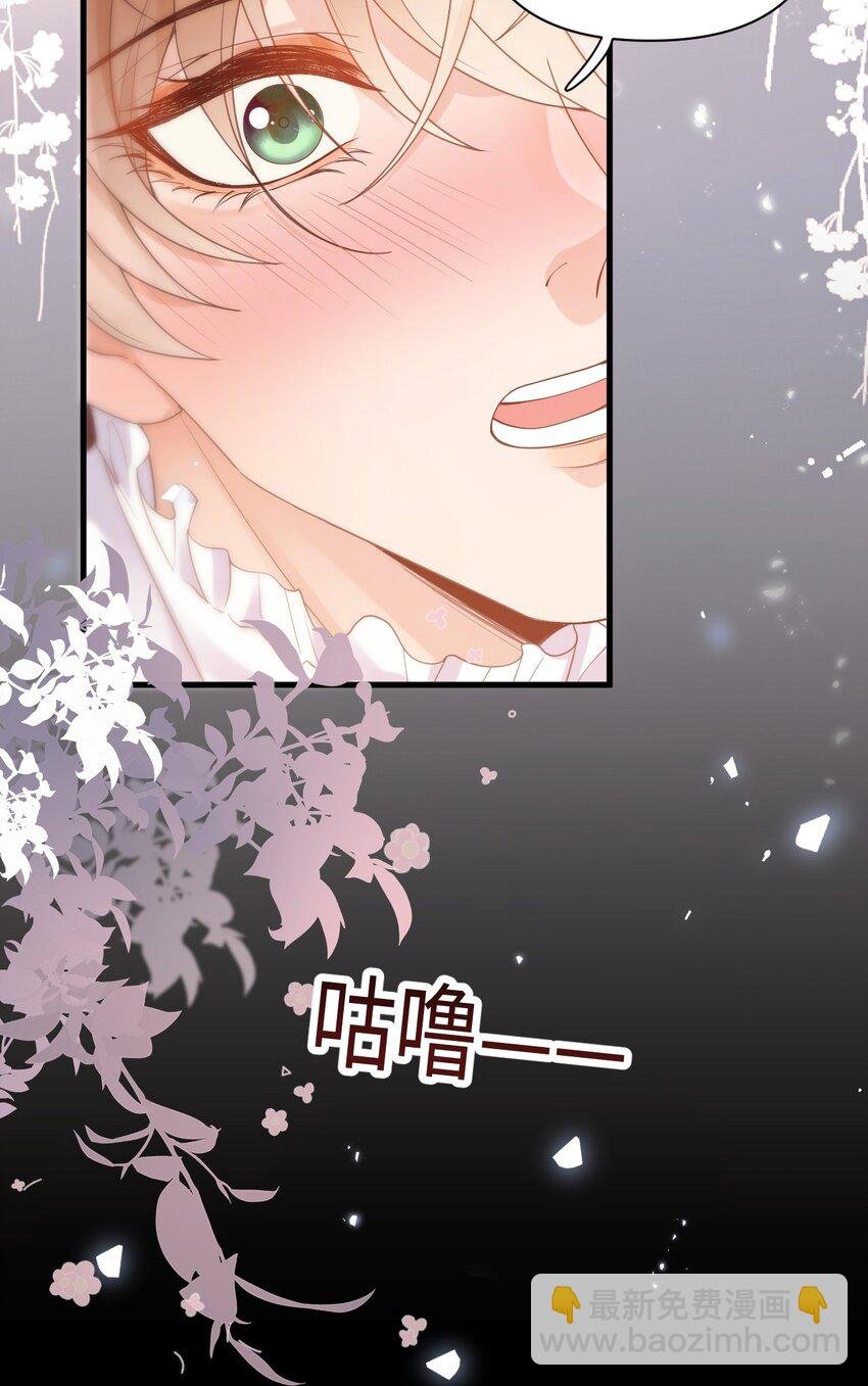 001 勇者你振作一点！
