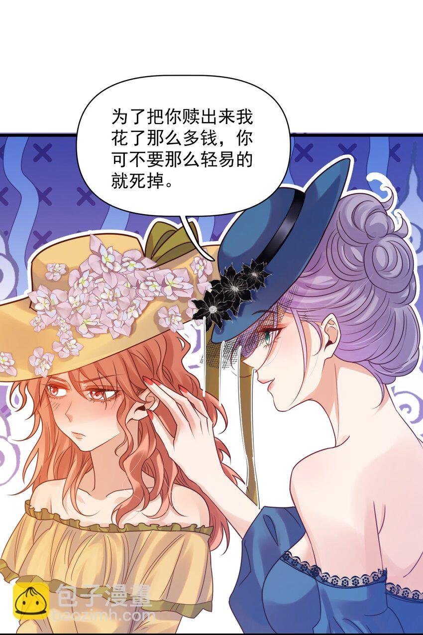 010 叶提一点都没变