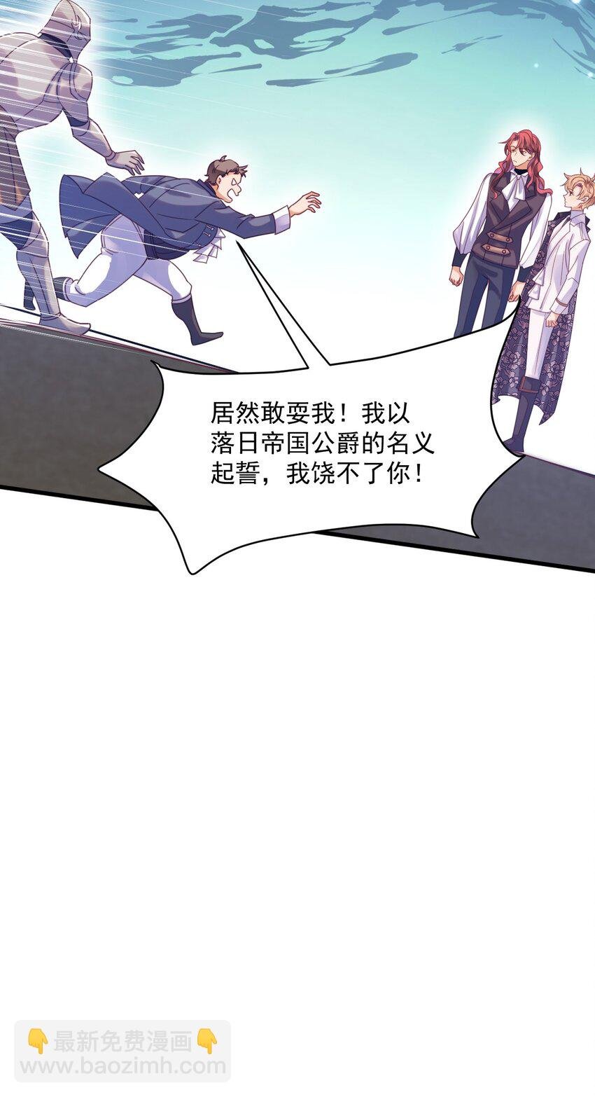 010 叶提一点都没变