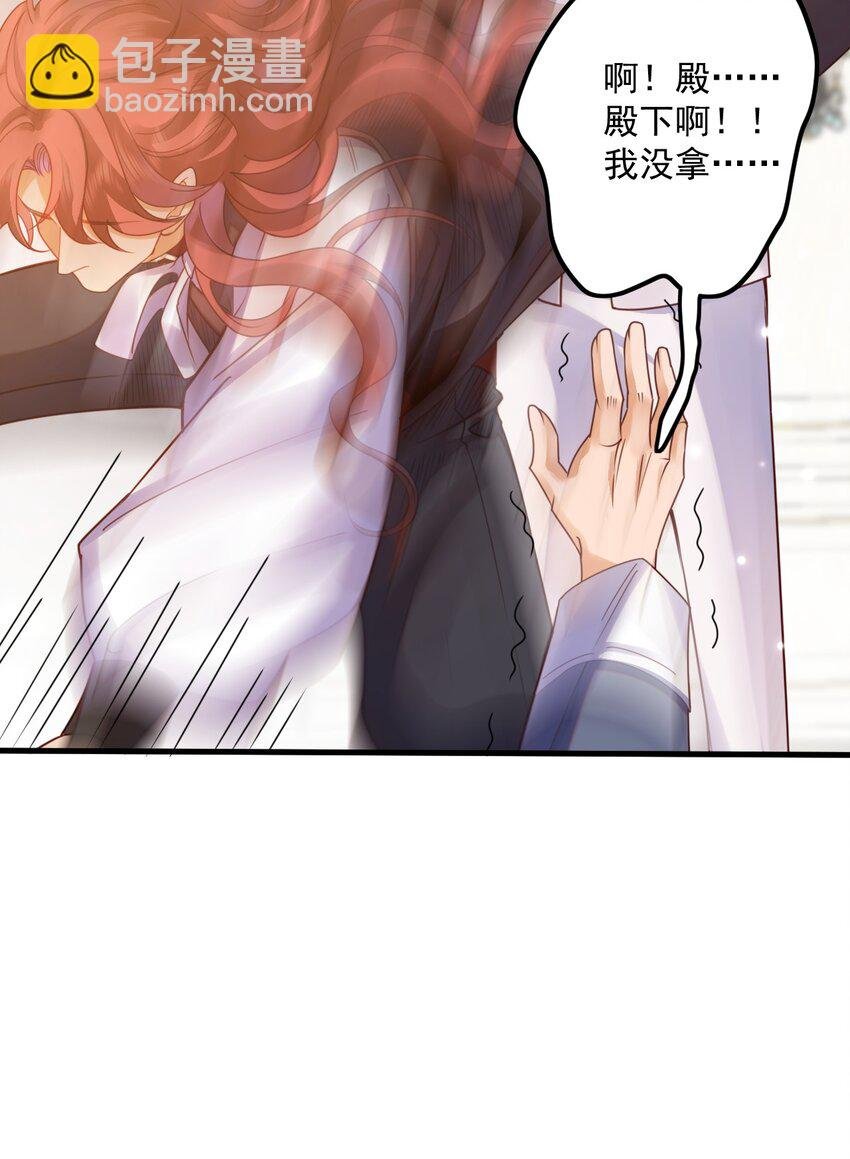 010 叶提一点都没变