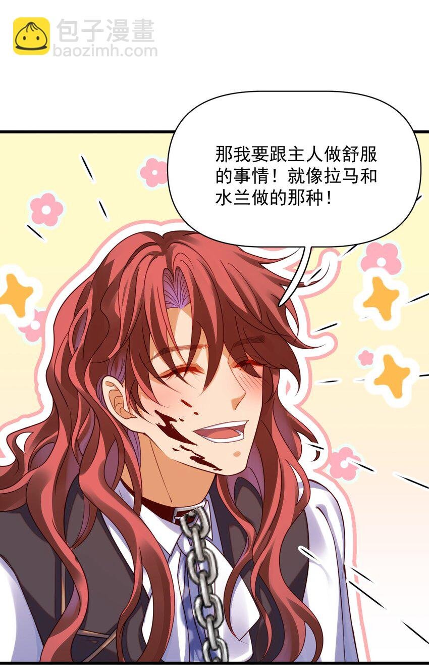 010 叶提一点都没变