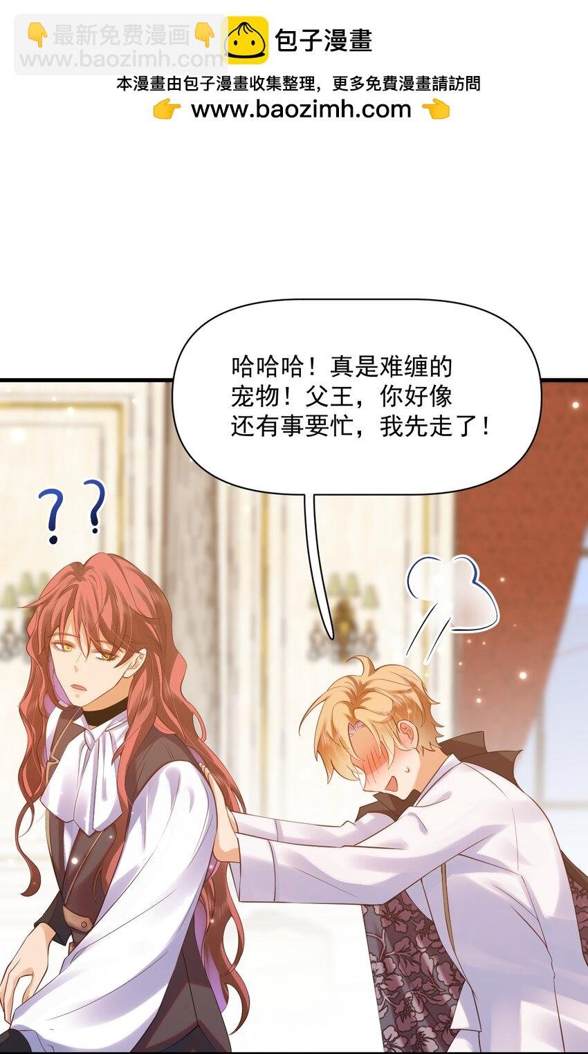 011 爱情，一文不值！