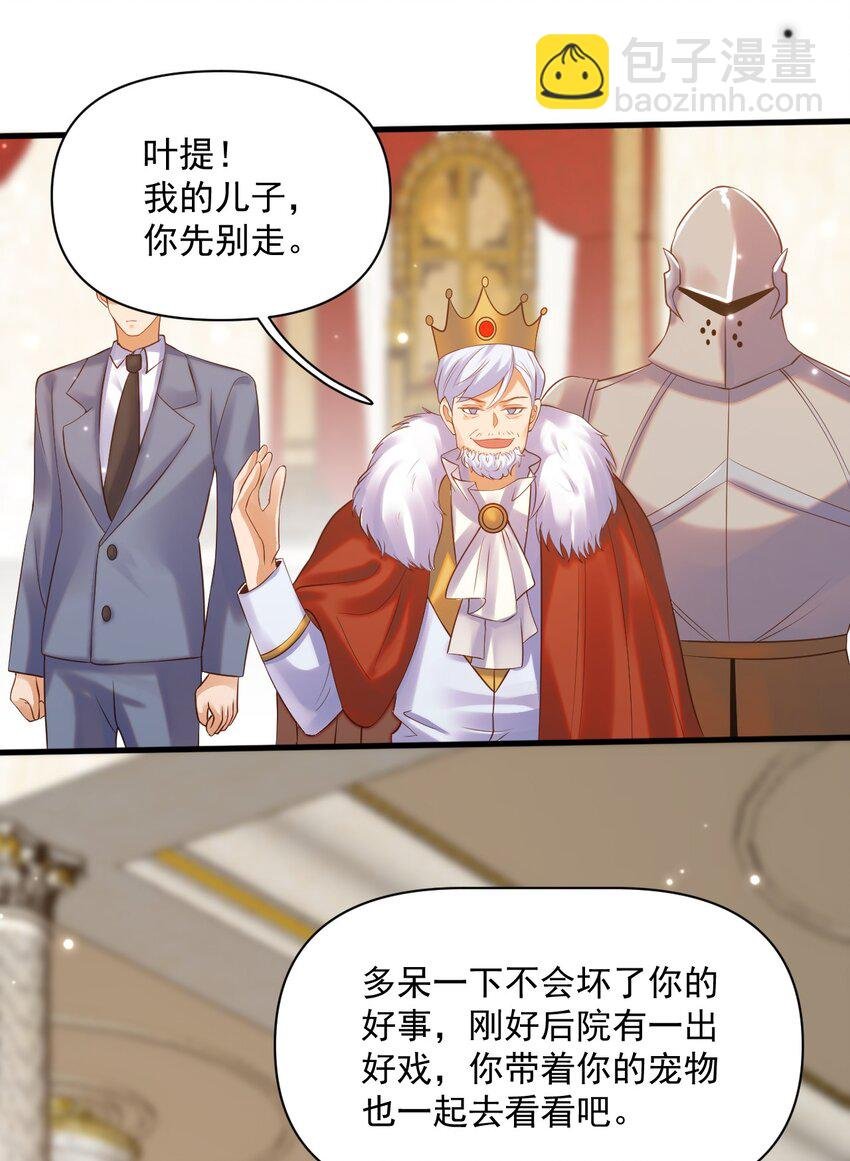 011 爱情，一文不值！