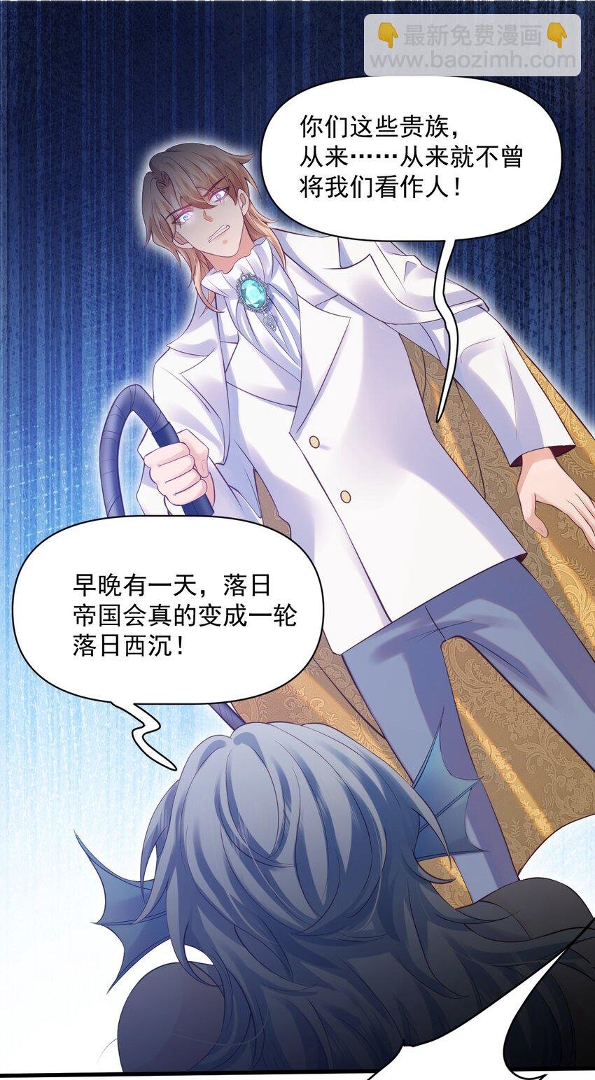 011 爱情，一文不值！