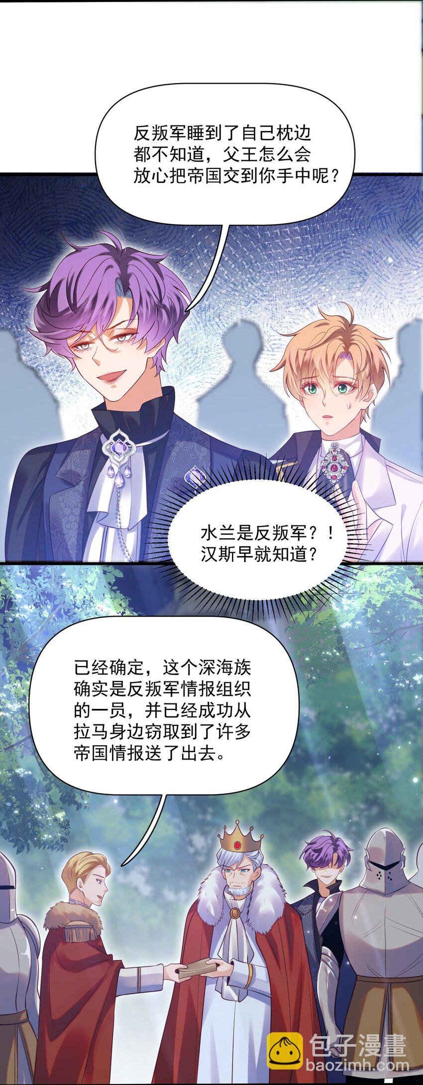 011 爱情，一文不值！