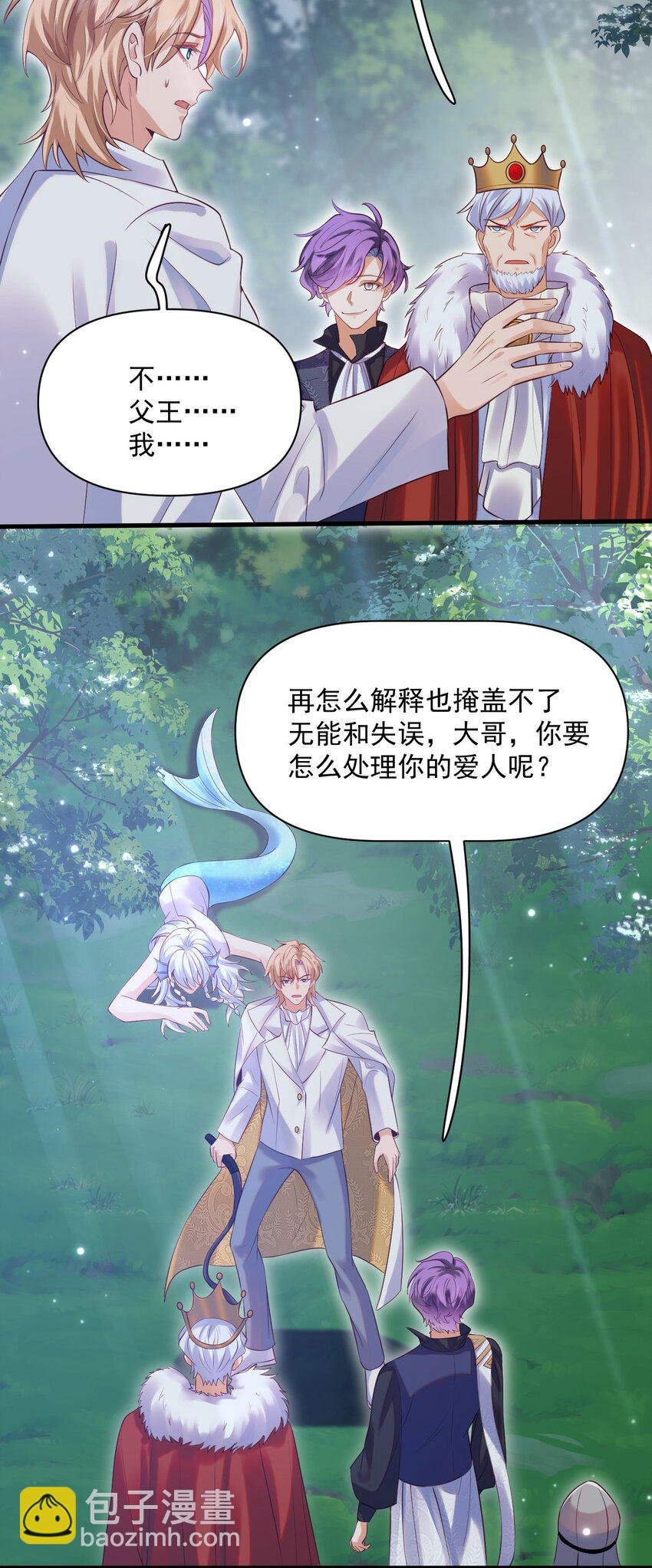 011 爱情，一文不值！