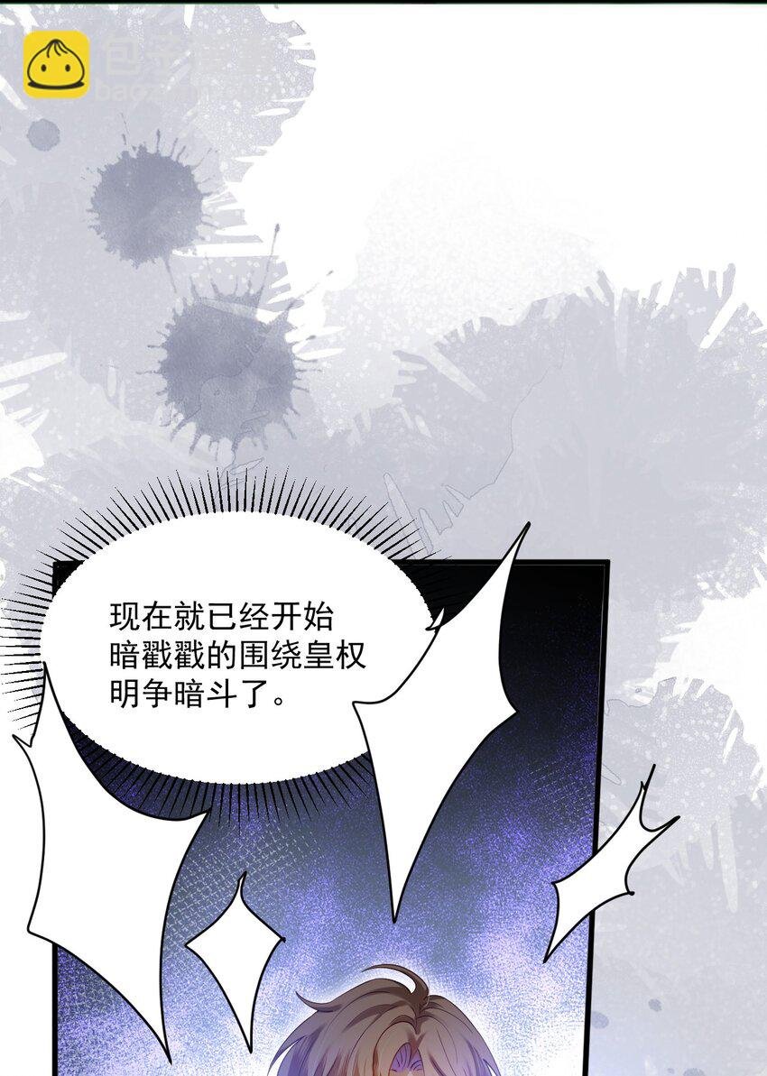 011 爱情，一文不值！