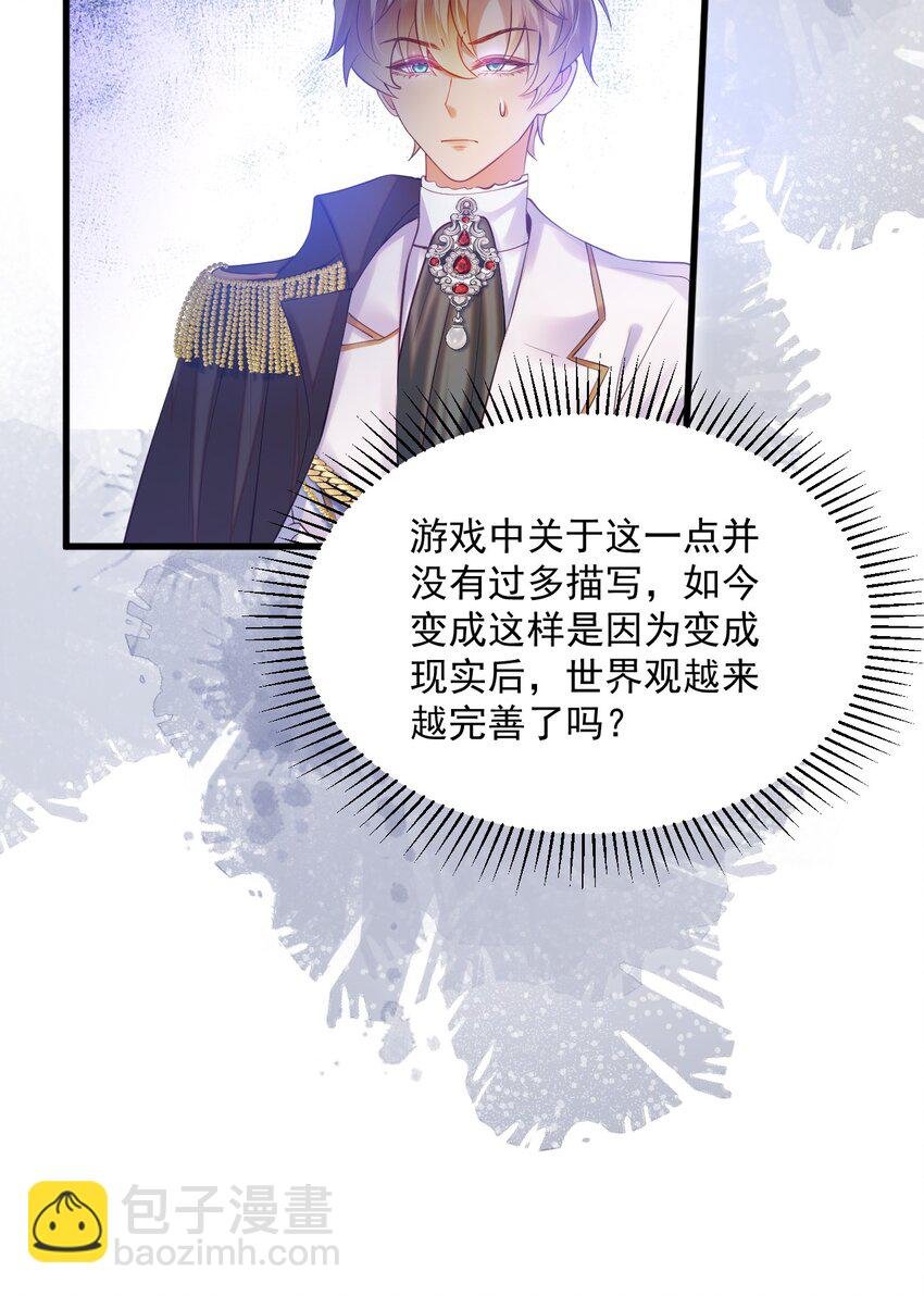 011 爱情，一文不值！