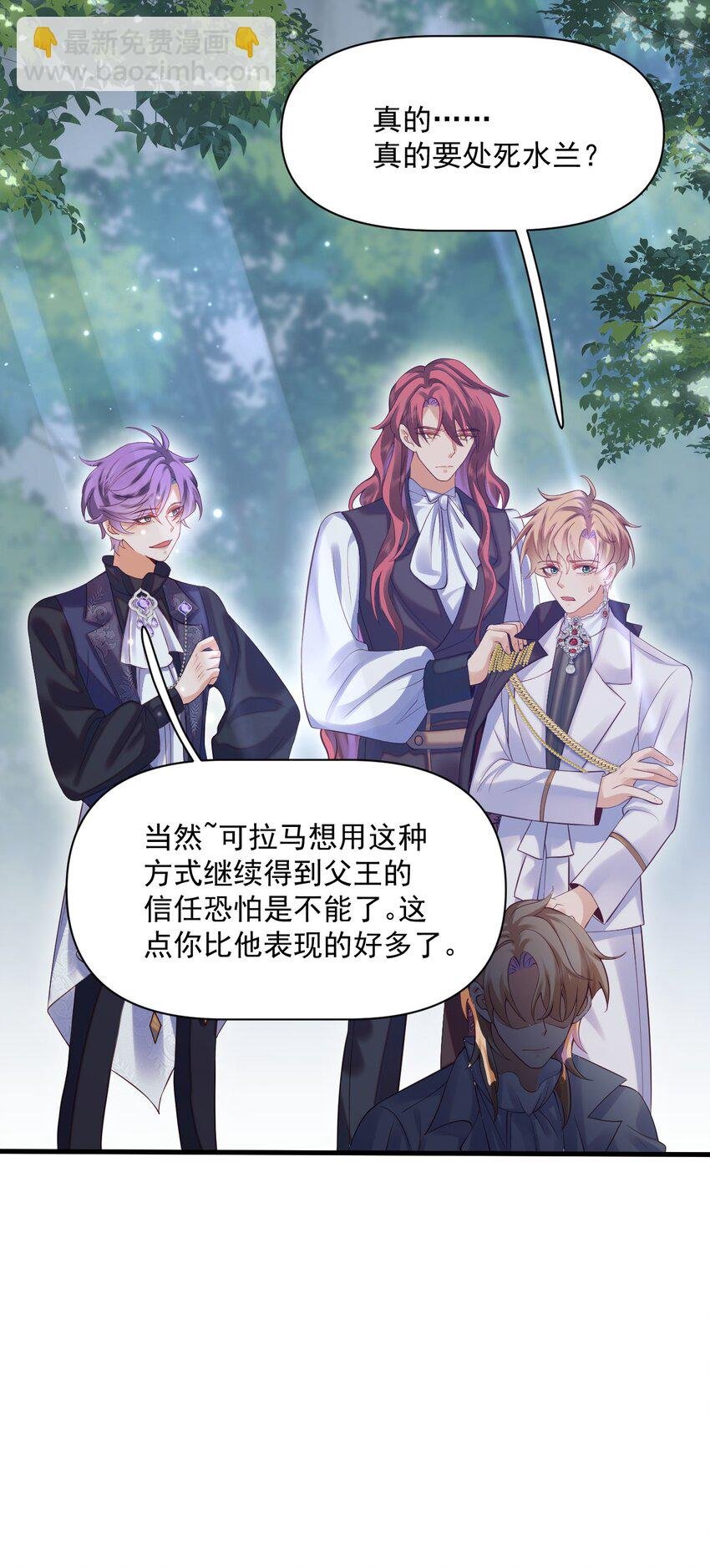 011 爱情，一文不值！