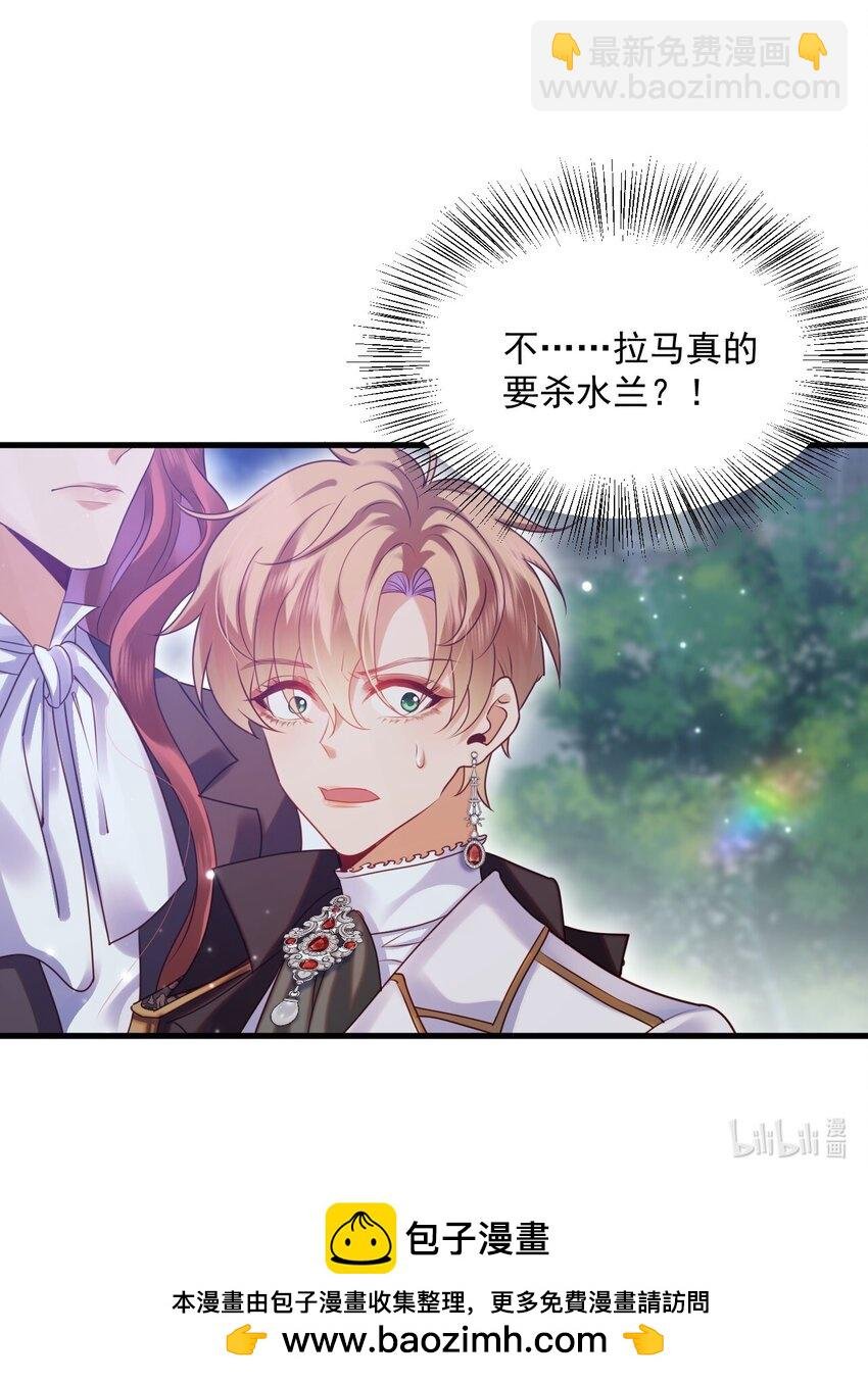 011 爱情，一文不值！