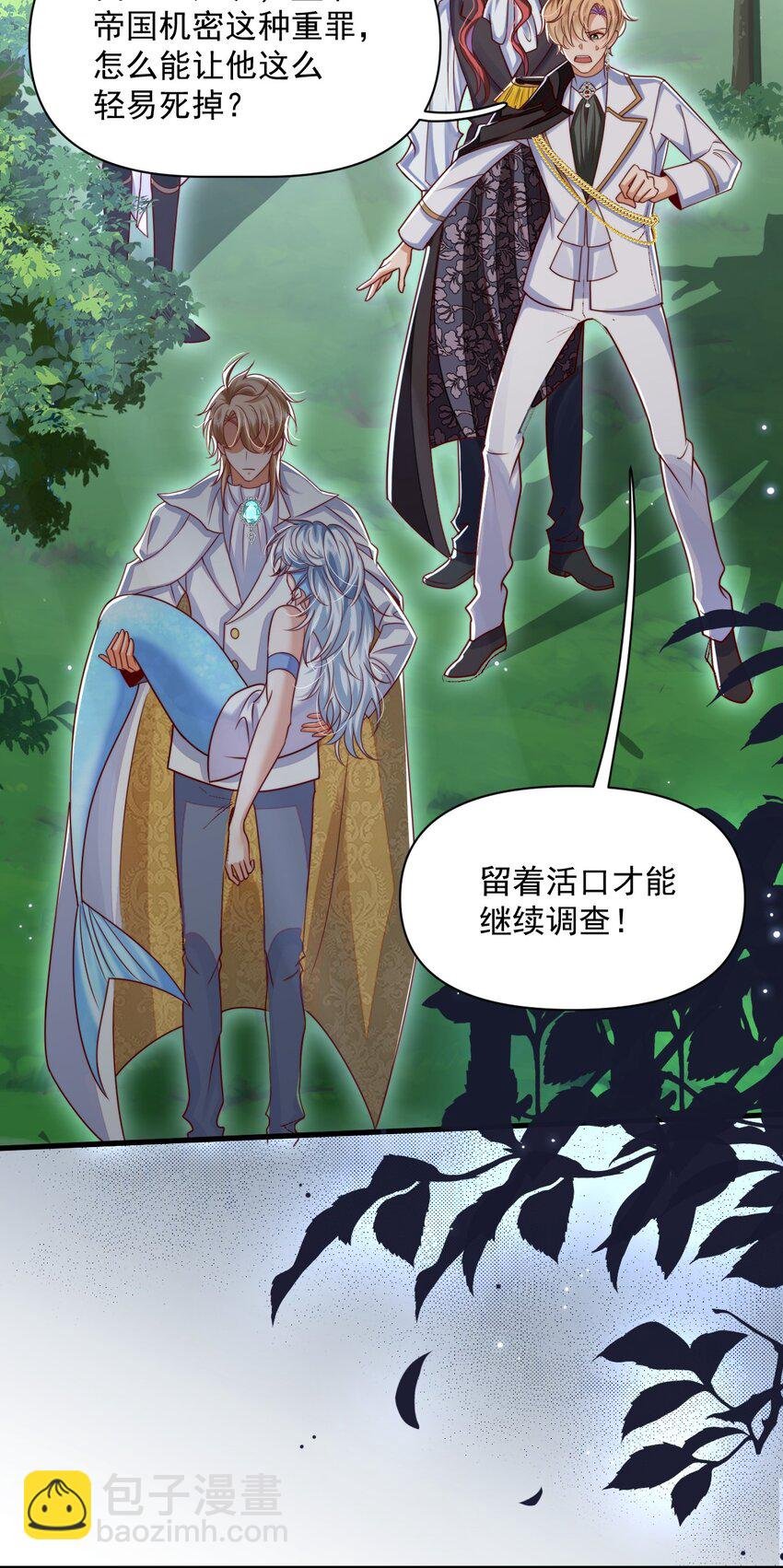 012 第一次亲密接触