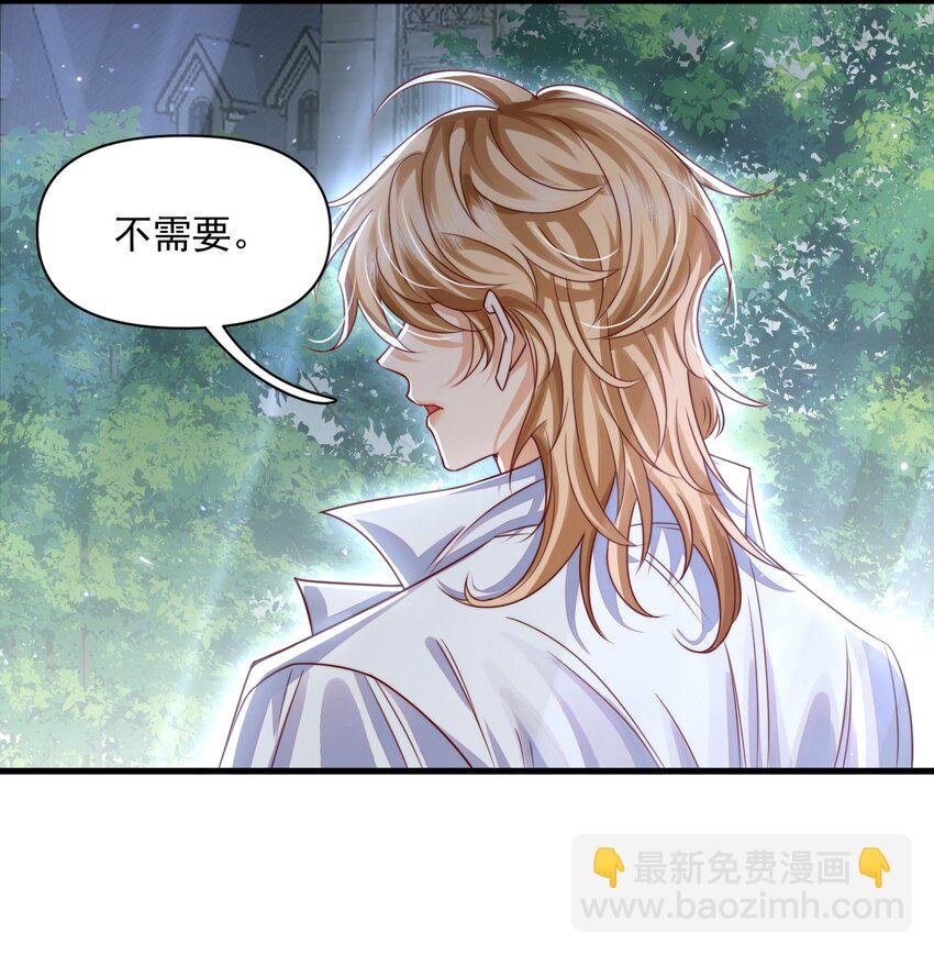 012 第一次亲密接触