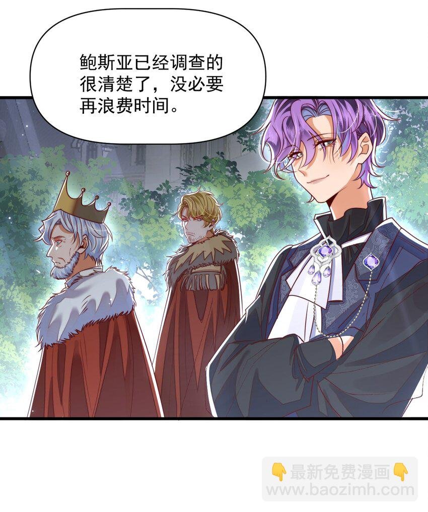 012 第一次亲密接触