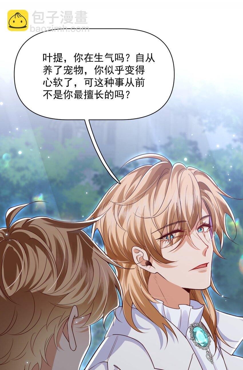 012 第一次亲密接触