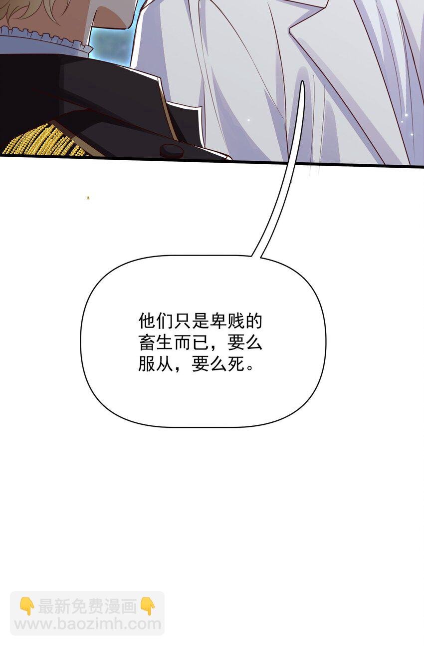 012 第一次亲密接触