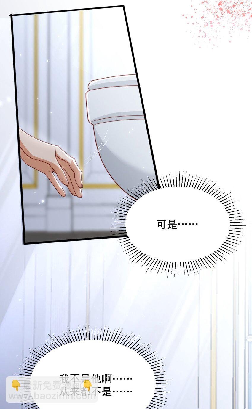 012 第一次亲密接触