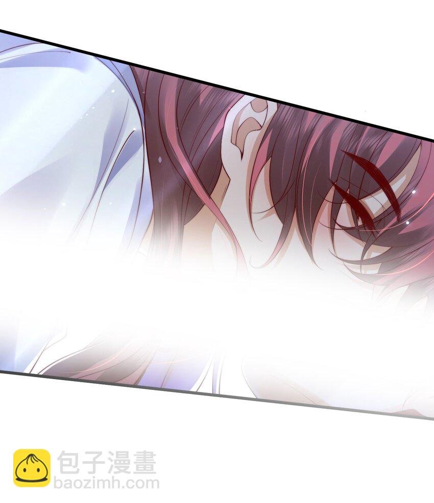 013 你摸哪里？