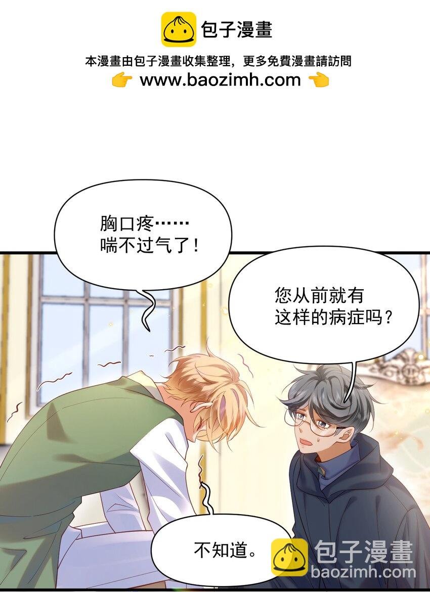 015 剧院play