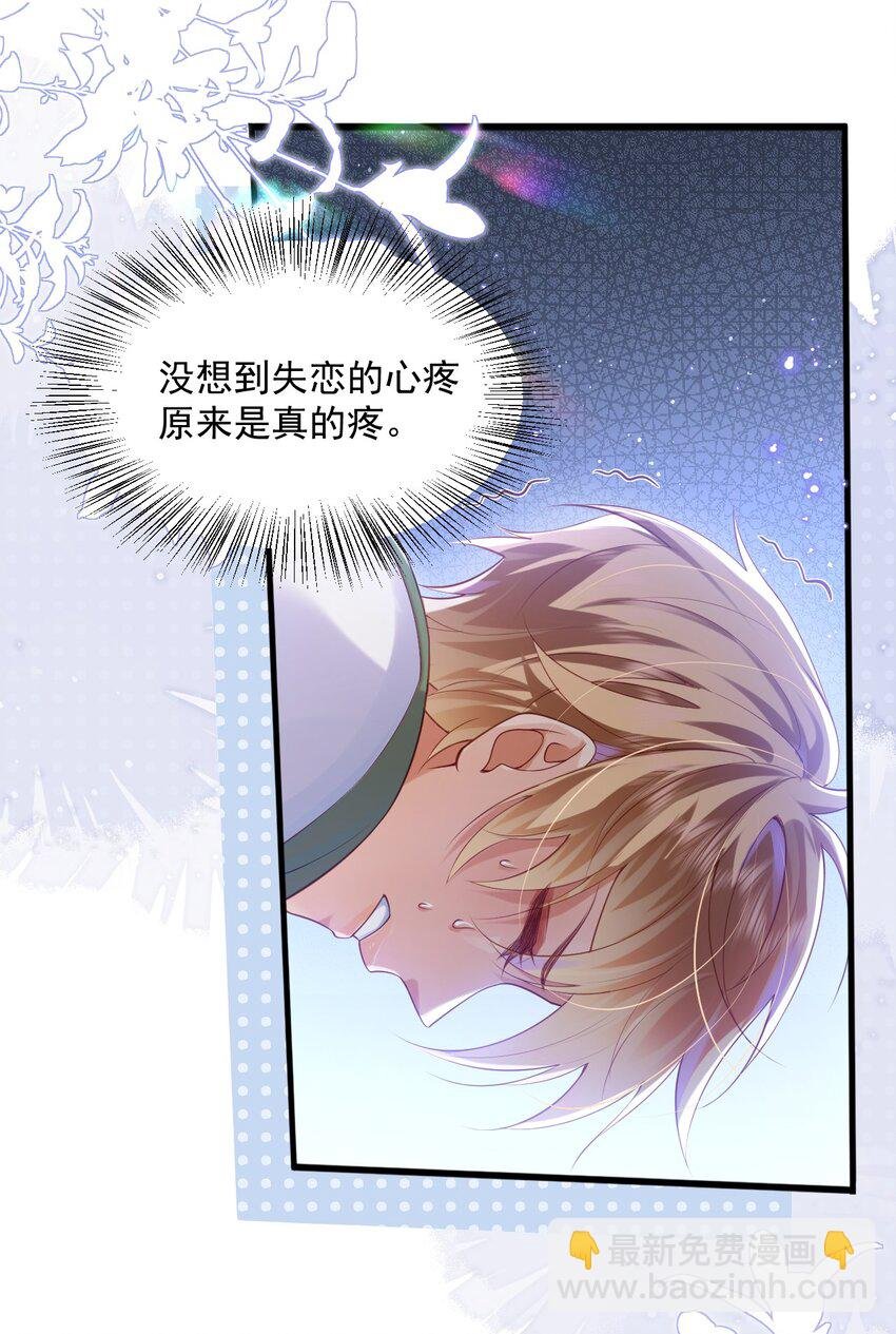 015 剧院play