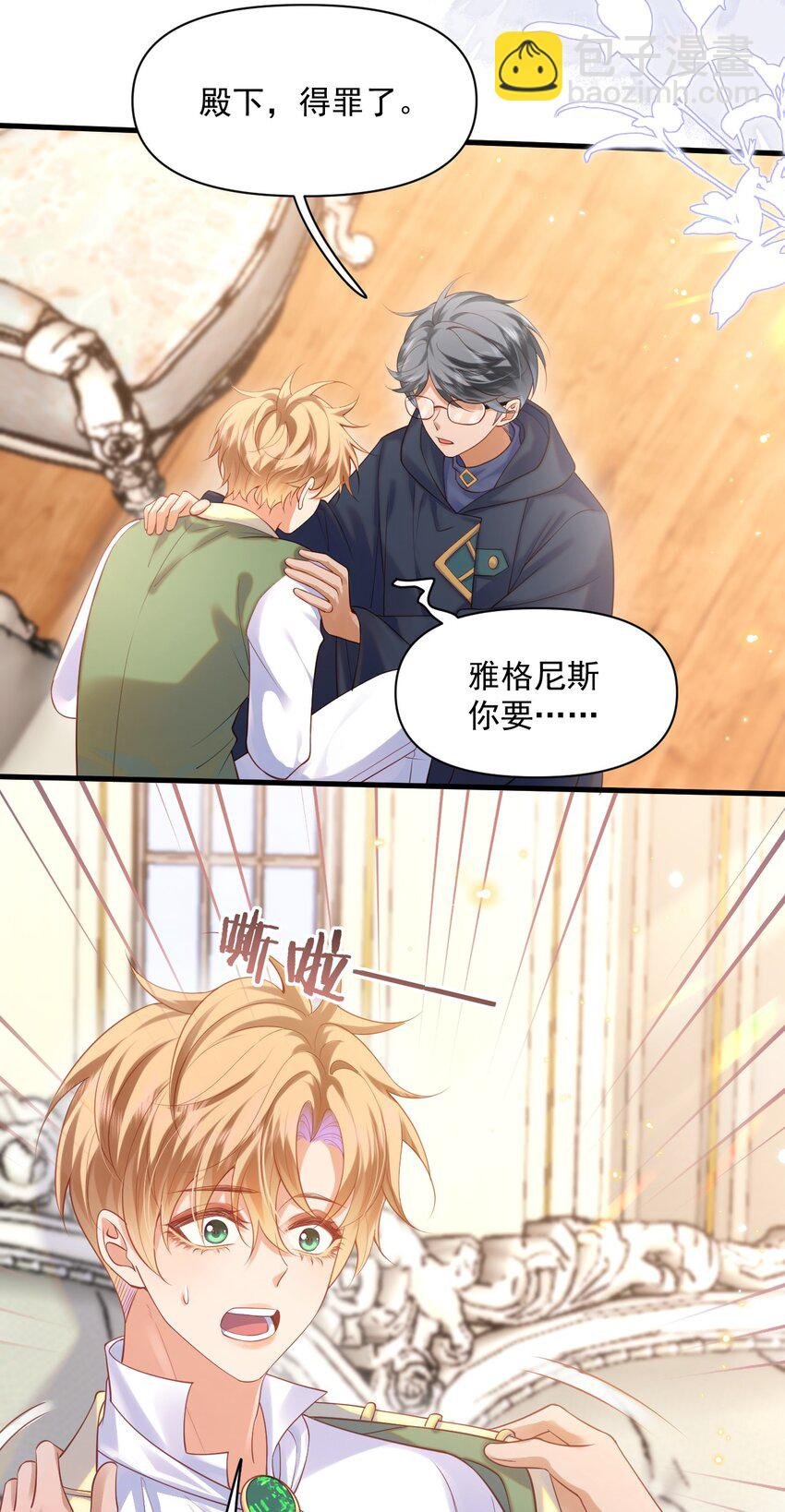 015 剧院play