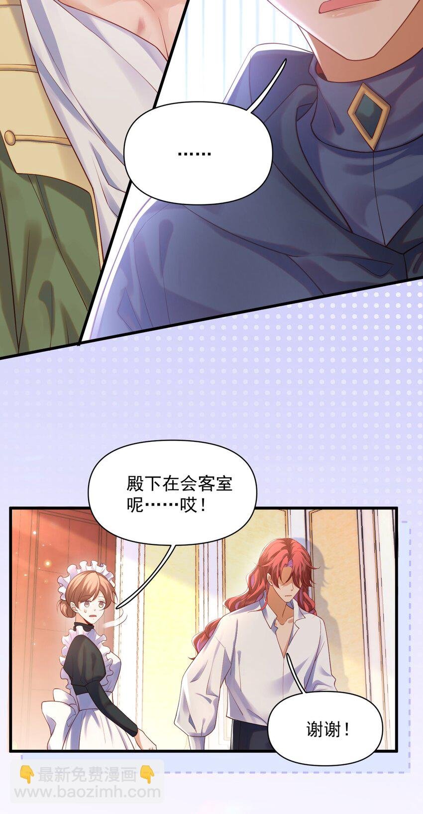 015 剧院play