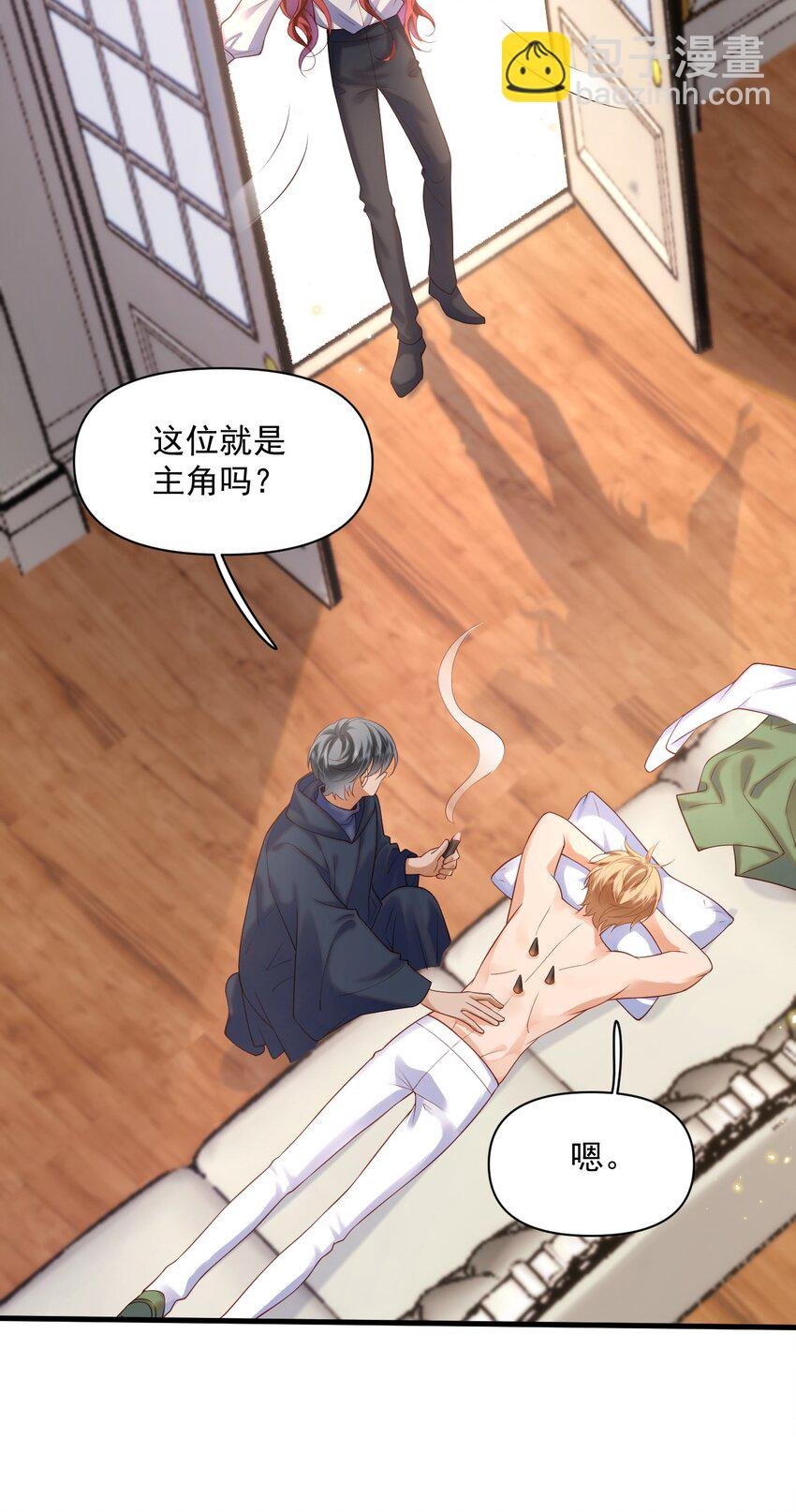 015 剧院play