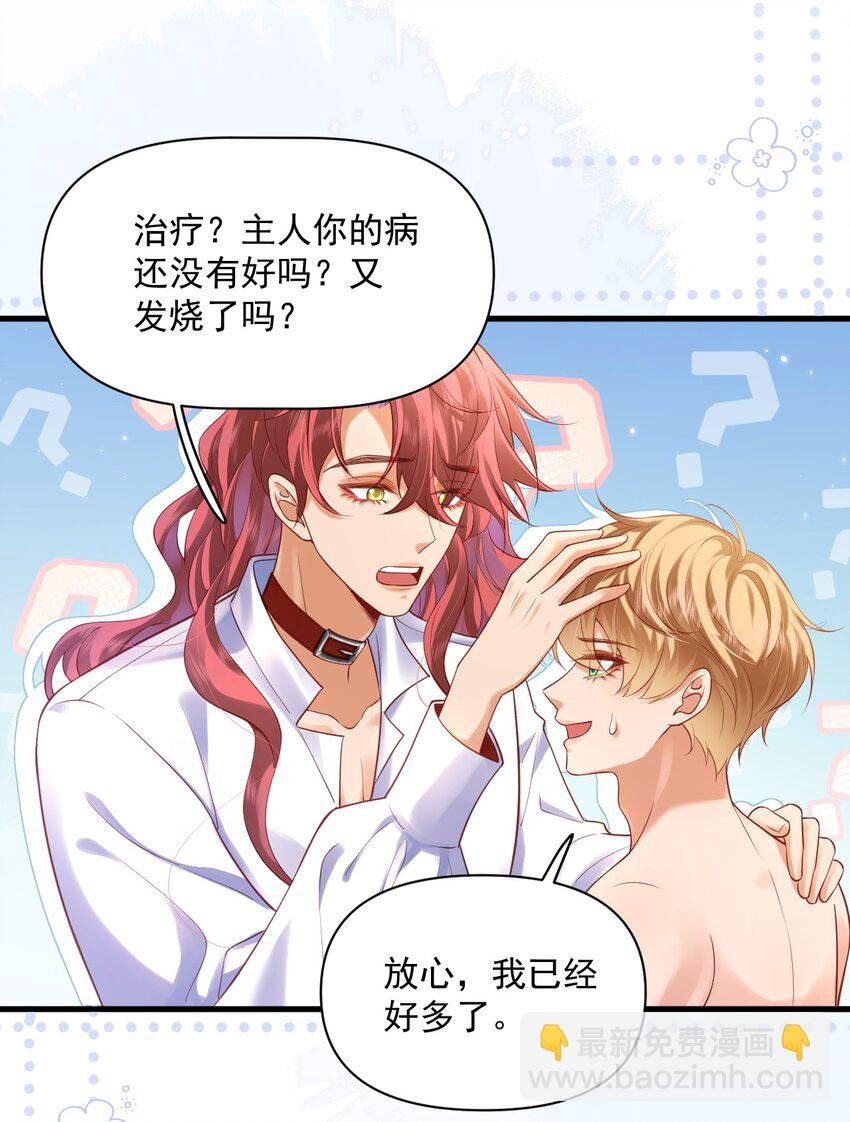 015 剧院play