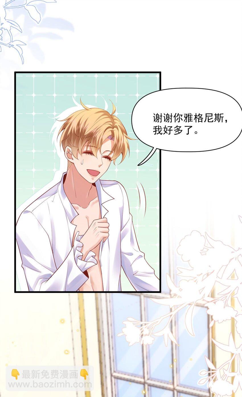 015 剧院play