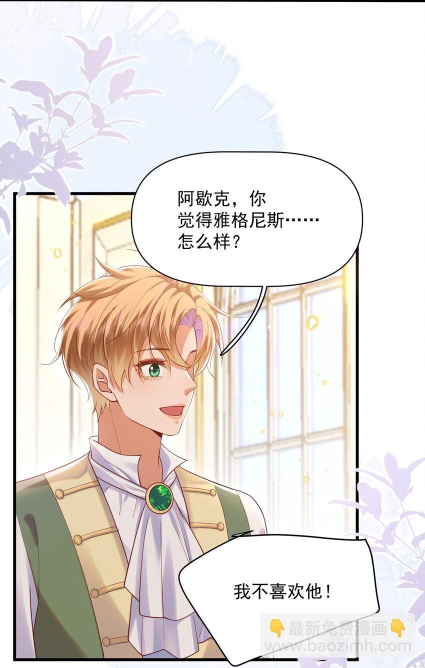 015 剧院play