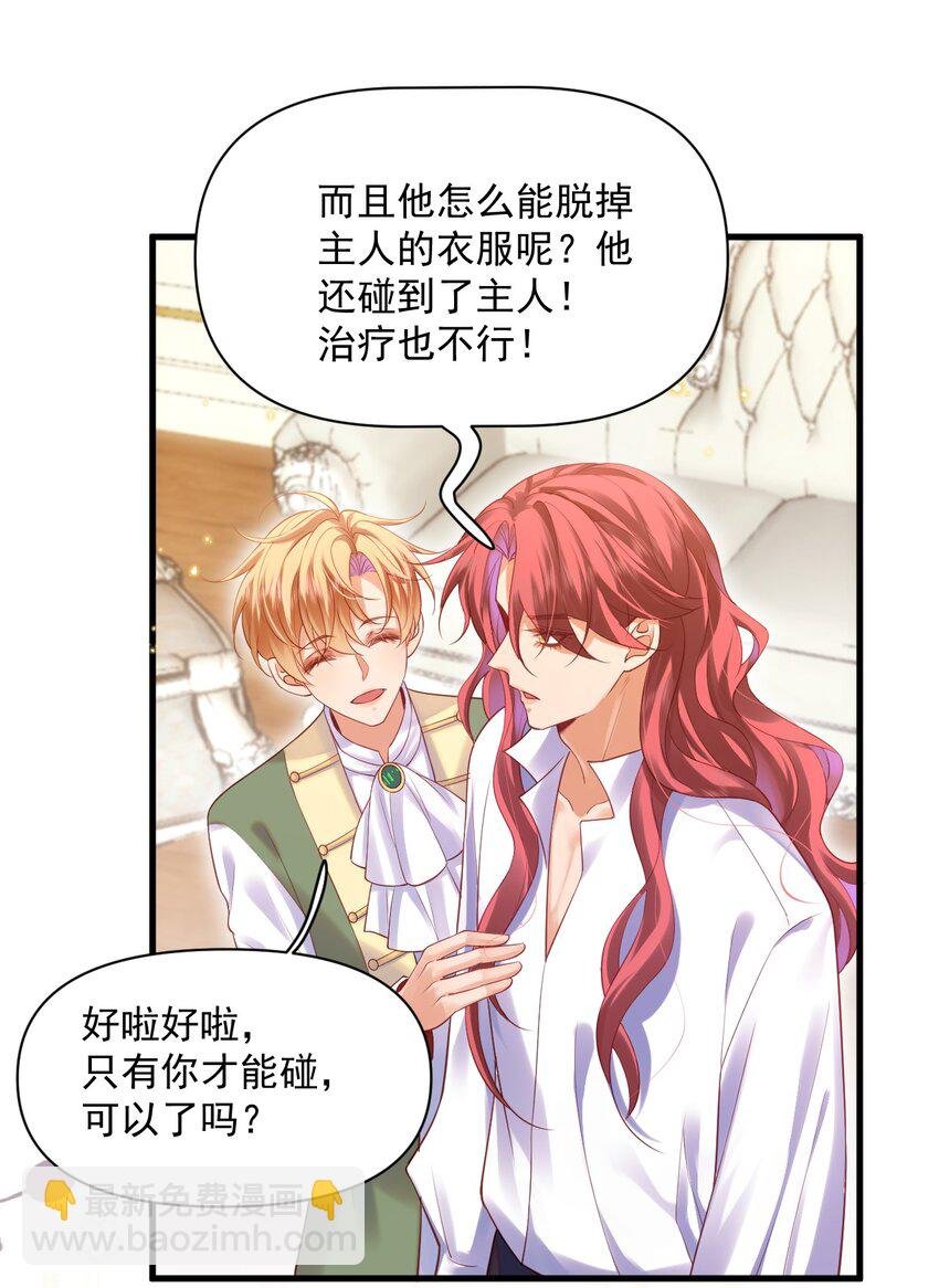 015 剧院play