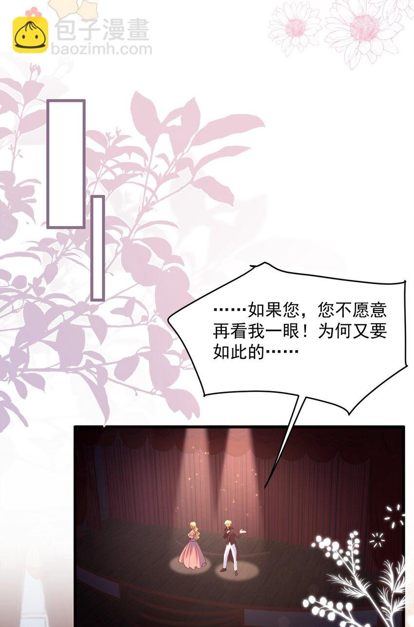015 剧院play