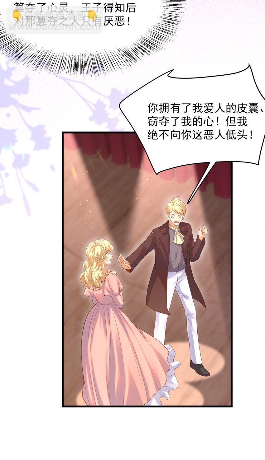 015 剧院play