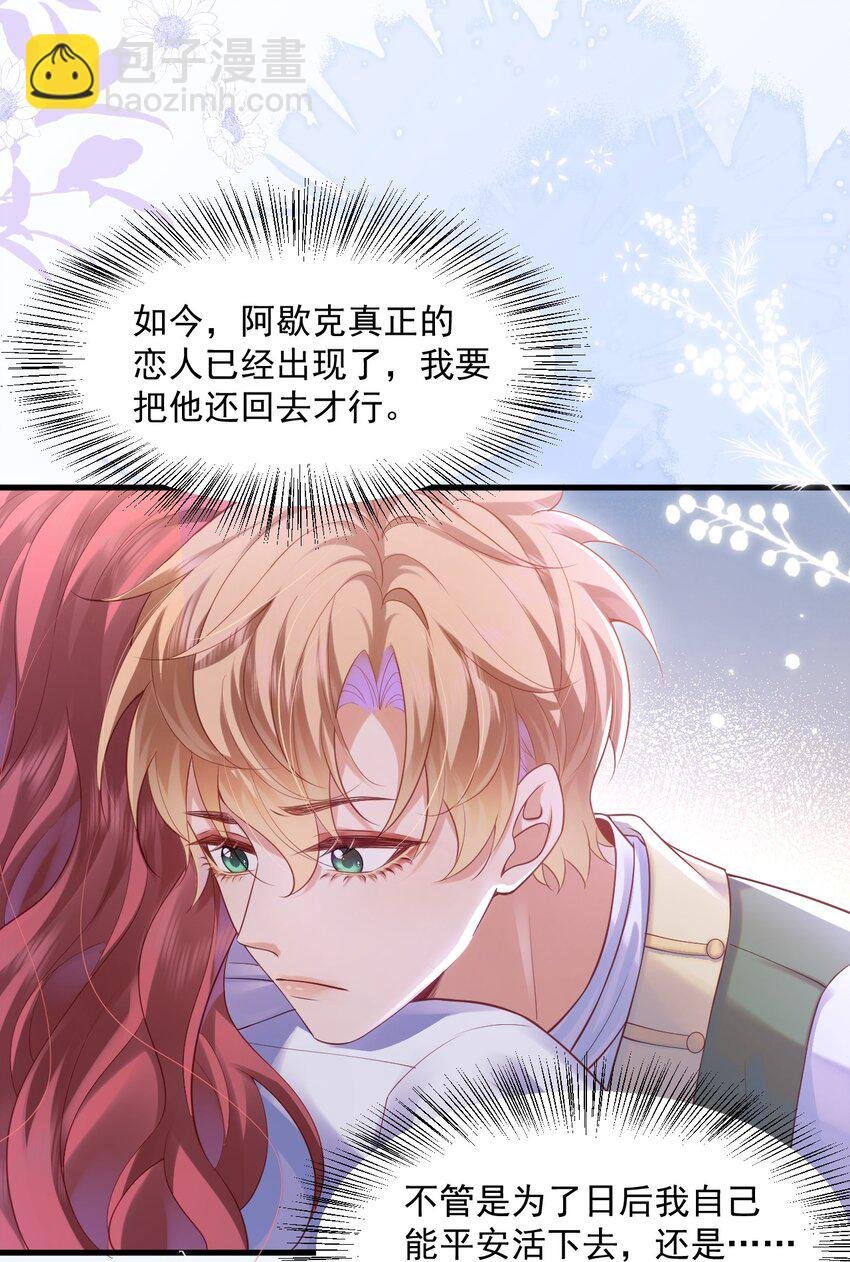 015 剧院play